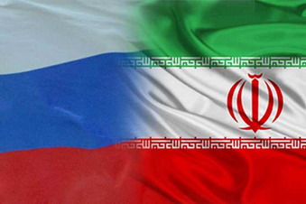 Grande conférence sur la coopération russo-iranienne