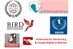NGOs Express Concern Over Escalation Of Violence in Bahrain and Reiterate The Legitimate Demands Of Peaceful Protestors
