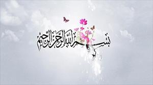 Muhjiddin ibn Arebi, otac islamskog misticizma