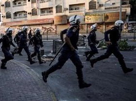 Pakistan condemns blast incident in Bahrain