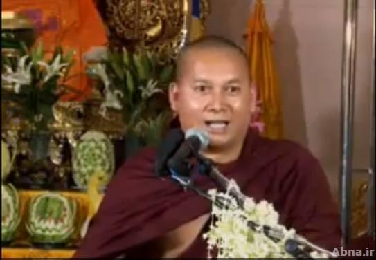 အစၥလာမ္  ဘာသာ ၀င္တို ့၏ ဗလီ၀တ္ေက်ာင္းေတာ္ မ်ား မွ ဖိတ္ေခၚသည့္ (အာဇံသံ) ကိုေစာ္ကား ခဲ့ေသာ ဘုန္းၾကီး ကားတိုက္၊ မီးေလာင္၊ အေသဆံုးခဲ