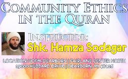 Seminar at University of Michigan: "Community Ethics in The Holy Quran"