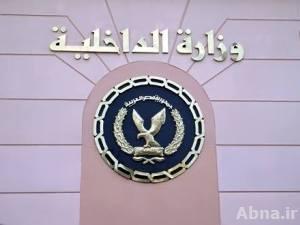 الداخلية المصرية تعلن عن مقتل أمين شرطة برصاص مسلحين في العريش