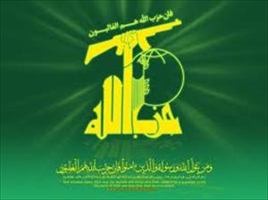 Hizbullah şimdiden İsrail’e misilleme yaptı mı?