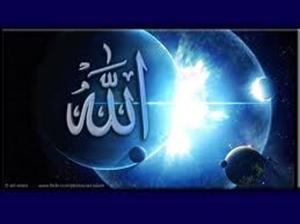 Allah’ın Razı Olup Öfkelenmesi