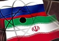 Nucléaire: Téhéran et Moscou pour une coopération plus élargie