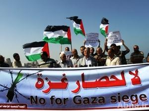 فلسطينيون يتظاهرون برفح للمطالبة برفع الحصار