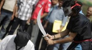 سعودی عرب میں تین باشندوں کو پھانسی کی سزا