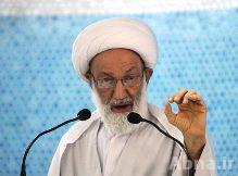 Ayatollah Qassem Condemns Blast in Manama