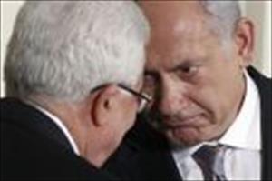 Abbas-Sprecher: Forderung nach Anerkennung Israels Zeitverschwendung