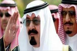 Arabistan'dan teröristlere 15 gün süre!