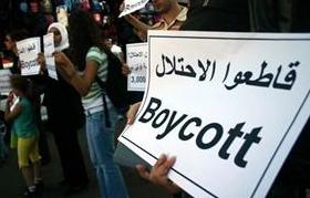 Jordanian group says Arab regimes will accept Israel's Jewishness