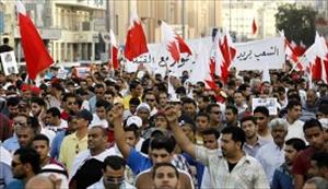 Bahrainis protestieren gegen Riyadh und Manama