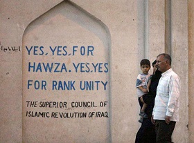 Iraqi Shiite clerics maintain humility, influence