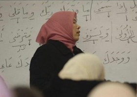 China’s Female Imams