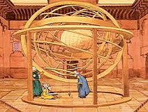 New Exhibition Celebrates Golden Age of Islamic Science