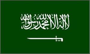 سعودی عرب کے نزدیک اخوان المسلمین بلیک لیسٹ میں شامل