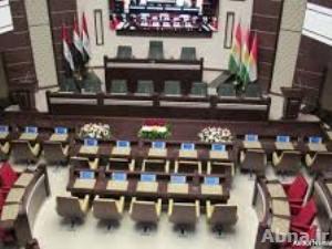 الاتحاد الوطني يمهل برلمان كوردستان عشرة ايام لانتخاب رئاسته ويلوح بـ"الضوابط القانونية"