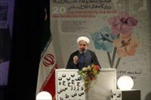صدر: قومی مفادات کی راہ میں قدم اٹھانے پر ڈاکٹر روحانی کی تاکید