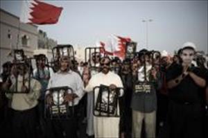 بحرین: پڑوسی ملک کی عوام سے مطالبہ