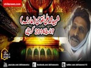 کراچی: دہشتگردوں کی فائرنگ سے شیعہ مومن محمد علی نقوی شہید
