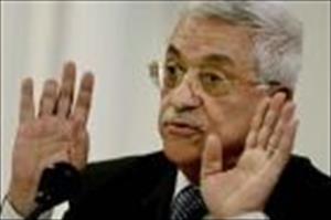 Abbas erkennt jüdischen Staat nicht an