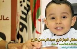 3-Year-old Algerian, Youngest Memorizer of Quran
