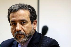 Irakči: Iran nikad neće biti pod uticajem američke igre