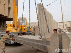 المباشرة بعزل مناطق الرمادي بالكتل الكونكريتية ونصب سيطرات محصنة