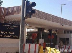 تثبيت حكم بسجن مغرد سعودي ثماني سنوات حرض عائلات الموقوفين بقضايا امنية