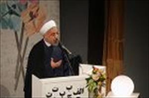Präsident Rohani bekennt sich zur Pressefreiheit