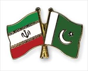 ایران و پاکستان مشترکہ سرحدی کمیشن