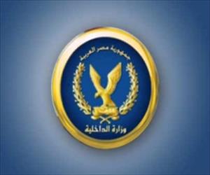 مصر ميں دہشتگردوں کے خلاف کريک ڈاؤن