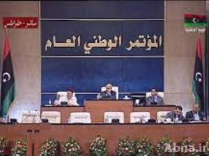 المؤتمر الوطني الليبي يصدر قرارا بتشكيل قوة عسكرية لتحرير الموانئ النفطية