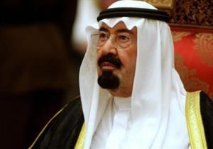 Arabistanlı Prens: Ülkede İfade Özgürlüğü Yok