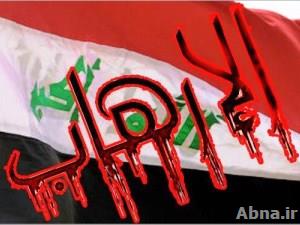 بدء وصول وفود مؤتمر "مكافحة الإرهاب" الى بغداد