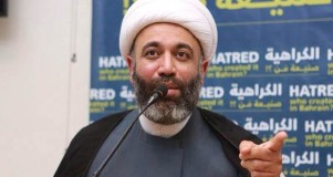 Bahraini regime slammed with statistics of systematic sectarian cleansing