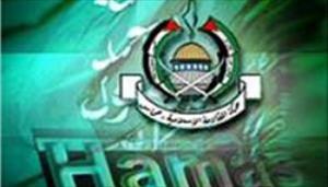 İsrail’in İHA’sının düşürülme eylemini Hamas üstlendi