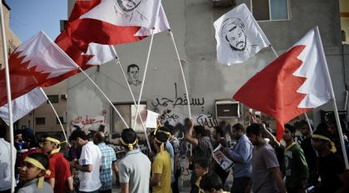 Des manifestants pacifiques appelant à la démocratie à Bahreïn