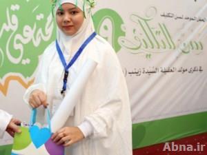 التايلندية «بانفن» اعتنقت مذهب أهل البيت (ع) في ذكرى ميلاد السيدة زينب (ع) في البحرين