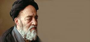 Bir Kaç Soru ve Allame Tabatabai'nin Cevabı