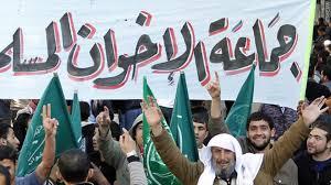 سعودی عرب کی اخوان المسلمین پر ایک اور کاری ضرب