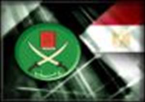 سعودی عرب کی اخوان المسلمین پر ایک اور کاری ضرب