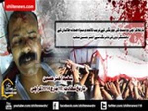 کراچی: دہشتگردوں کی فائرنگ سے شیعہ مومن اختر حسین شہیداور وصی زخمی