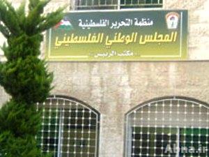 المجلس الوطني الفلسطيني يدعو المجتمع الدولي إلى وقف الإغتيالات الإسرائيلية في غزة