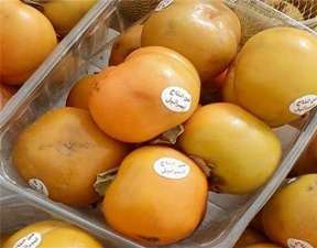 সৌদি বাজারে ইসরাইলি ফল