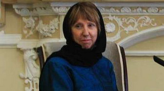 Condamner plusieurs réunions tenues par Ashton sur l'Iran