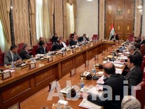 اعتبار بغداد مقرا لامانة المؤتمر الدولي لمكافحة الارهاب واعتبار الاربعاء عطلة رسمية