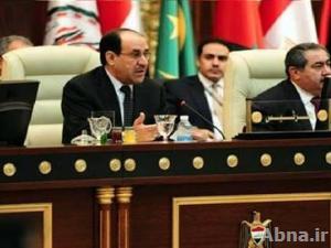 المالكي : نطالب بالتنسيق الامني والاستخباري الدولي لتجفيف منابع الارهاب في العراق