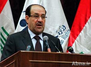 المالكي يفتتح المؤتمر الدولي لمكافحة الإرهاب في بغداد
